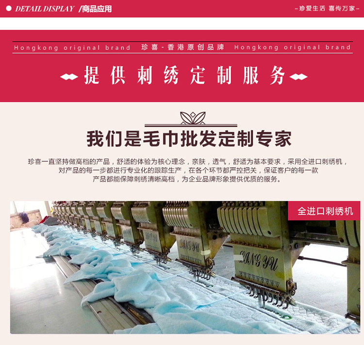 
                                        珍喜纯棉洗脸毛巾 吸水柔软加厚素色大毛巾 成人男女洗脸帕面巾 送礼毛巾定制绣字 天蓝色 34*76CM                