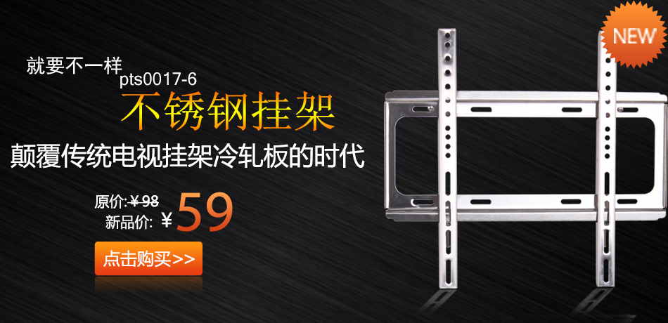 卡步特 通用海尔西门子荣事达洗衣机底座 冰箱