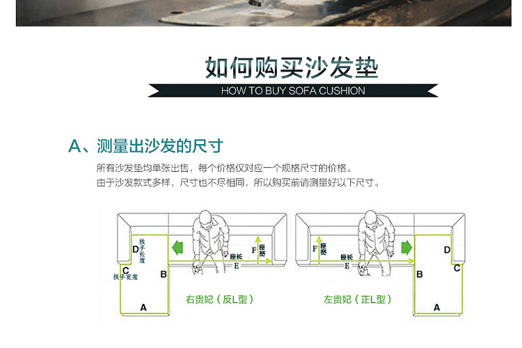 
                                        美美爱 加厚布艺沙发垫 现代简约四季欧式全棉防滑沙发垫冬季 格子 雅灰格 70*70cm                