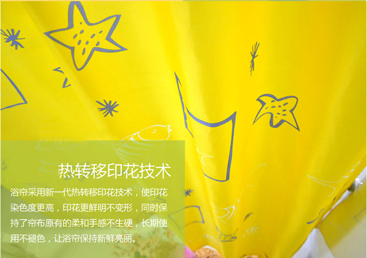 
                                                            【防水防霉】加厚浴帘布 浴室防水防霉套装浴室隔断帘挂帘卫生间加厚浴帘布免打孔 蓝贝壳180宽X200高                