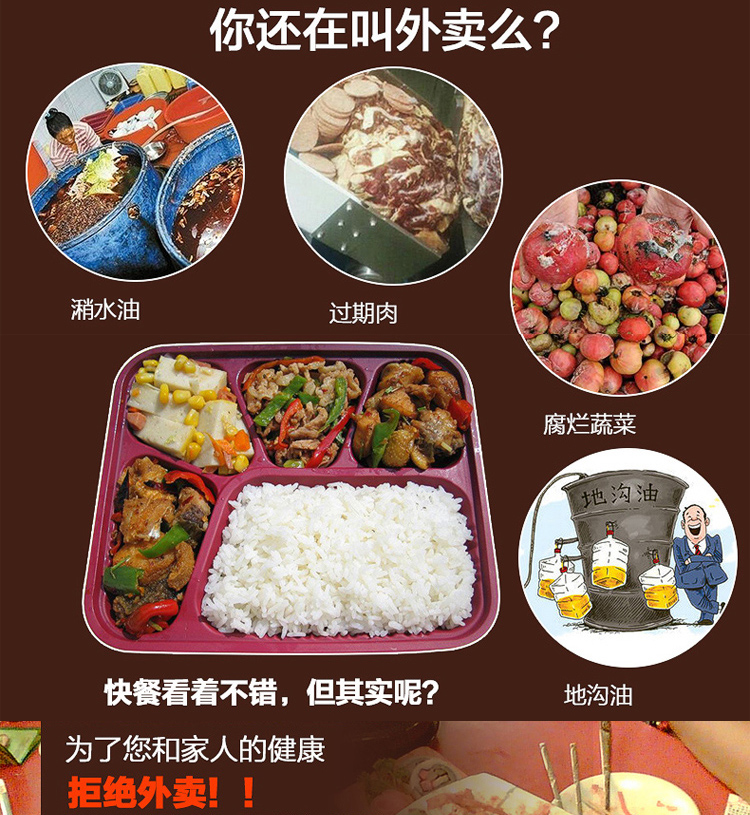 
                                        苏泊尔保温桶supor 不锈钢高汤宝保温饭盒密封保温提锅KF19A1 保温桶+保温包+餐具                