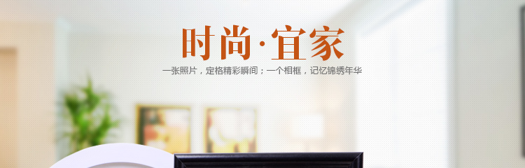 
                                                            全悦（QUANYUE） 创意欧式相框挂墙5 7 10 13寸圆形相架复合实木质画框广告框 胡桃木色 7寸U形                