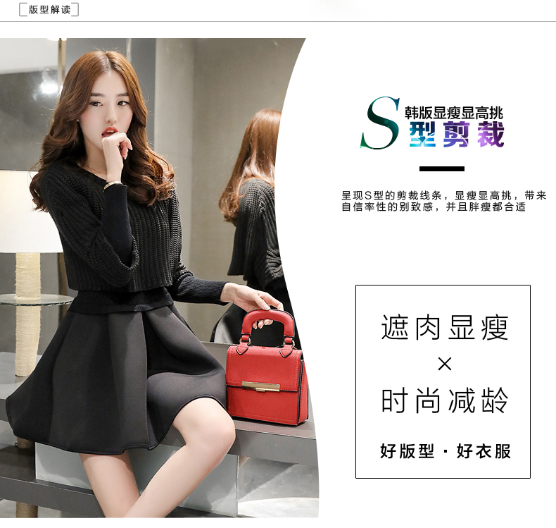 美芭莉2015秋冬季新品韩版修身气质两件套连衣裙时尚套装A字裙女9070 灰色 M
