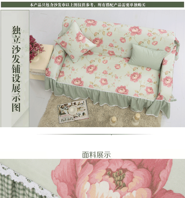 
                                        鹊鸣沙发套毛绒全包沙发巾纯色弹力沙发套沙发罩子 酒红 三人座(适合沙发长度190-230cm之间)                