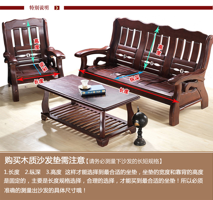 香舍丽人 实木沙发垫组合套装加厚贝壳绒坐垫海绵垫沙发保护垫 永久的爱 抱枕42X42CM