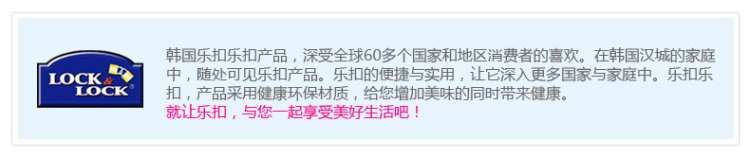 
                                        乐扣乐扣（LOCK&LOCK） 塑料保鲜盒2L 高型面条盒 密封盒收纳盒冰箱储物盒                