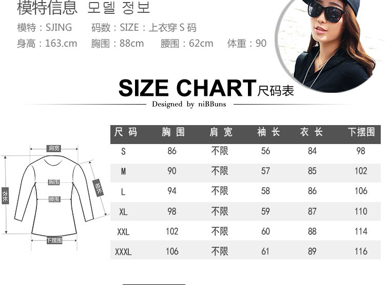 阁礼莎2015秋装新款女装学生韩版时尚显瘦休闲运动卫衣女QDDS008 酒红色 L