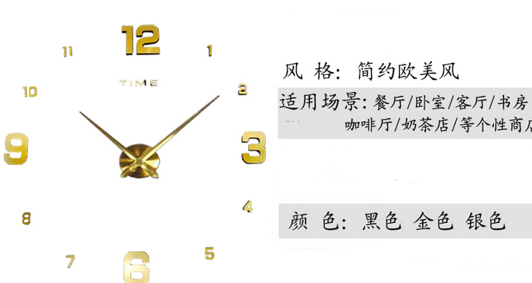 
                                        安礼轩  大气简约大挂钟客厅艺术挂表个性时钟创意钟表 银色                