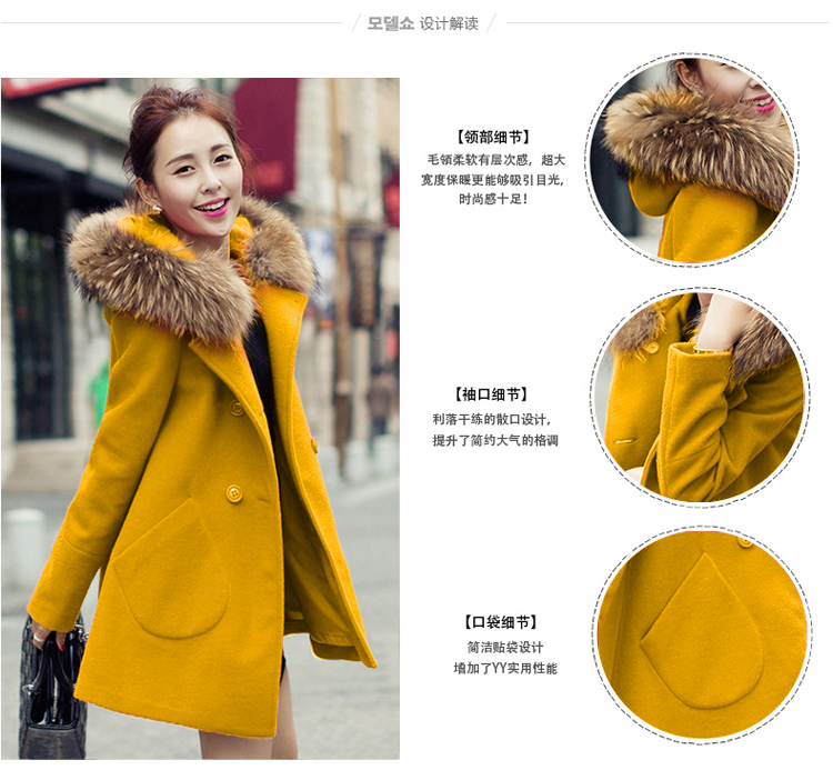 The achievement of the 2015 autumn and winter new Korean version in the van of the goddess of double-coats women's gross turmeric yellow jacket? S picture, prices, brand platters! The elections are supplied in the national character of distribution, so action, buy now enjoy more preferential! As soon as possible.