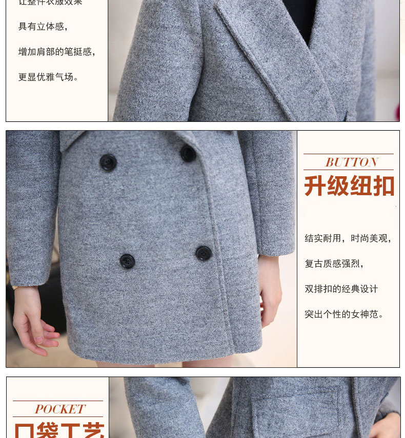格鲁蔓 2015秋冬新款女装毛呢大衣韩版中长款修身显瘦双排扣毛呢外套女 DY06 绿色 L