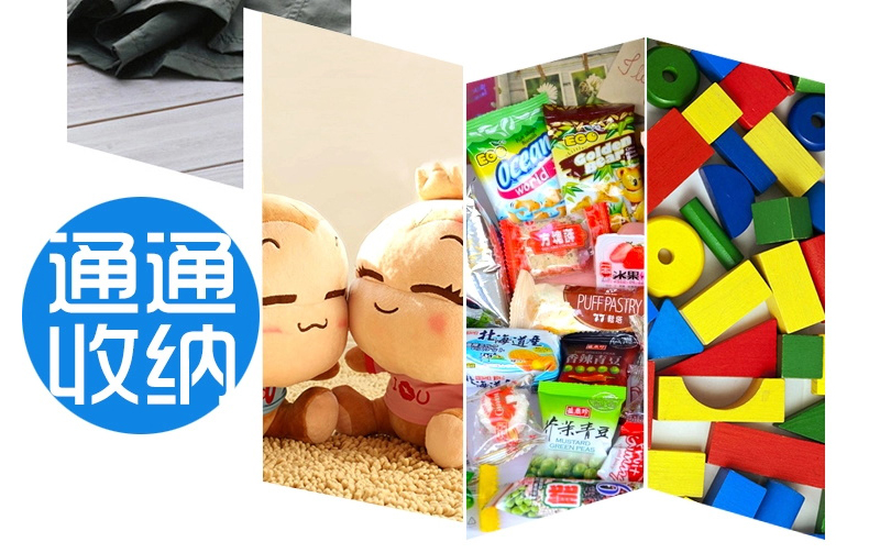 爱丽思IRIS 儿童储物柜 高品质宝宝衣柜收纳柜儿童多层整理柜爱丽丝MHG-55 4层