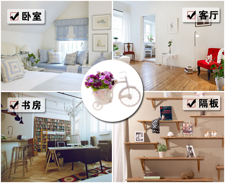 美美爱 藤编塑料花车 现代创意家居装饰品摆件 新房摆设 蓝色带表+红色跳兰菊