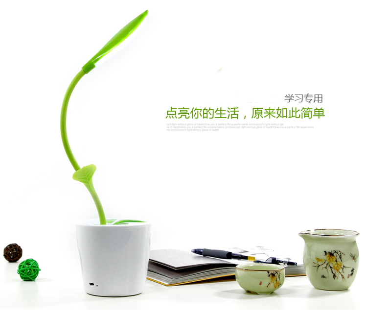 
                                        JU BAI YI 创意可充电式LED小台灯 护眼学习书桌卧室床头灯 学生宿舍阅读节能灯 逗逗苗 草绿色(送USB线)                