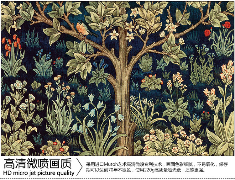 有家 玄关装饰画 宽75*高100cm金色框