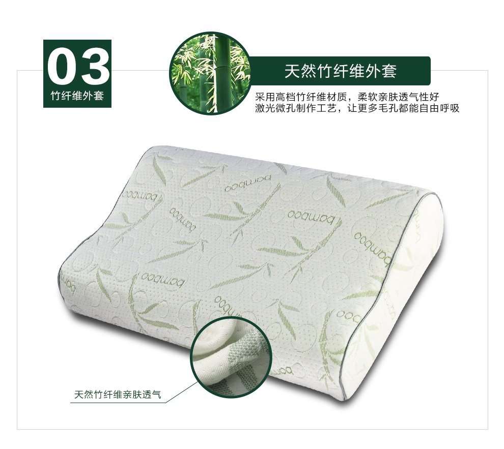 
                                        景秀华庭乳胶枕头 冬暖夏凉枕头乳胶芯 天然成人单人枕头助睡眠枕芯护颈枕 凝胶枕一个                