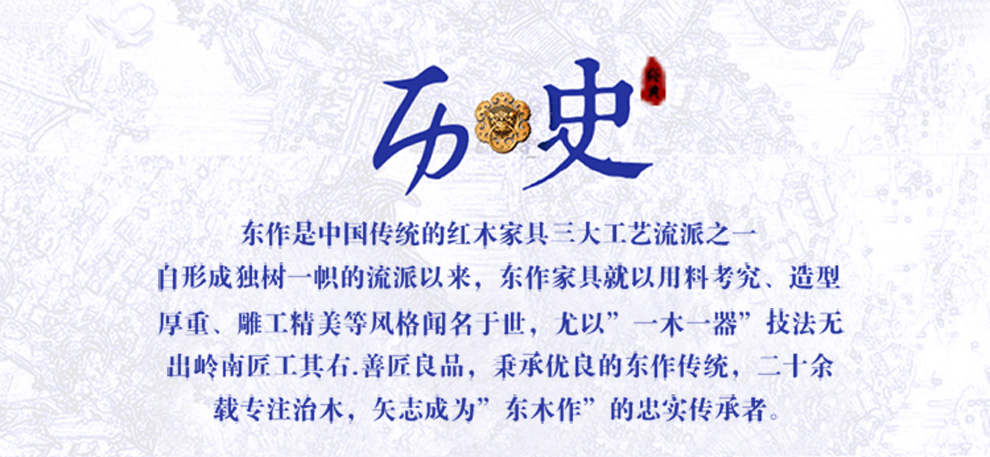 木恒盛 红木家具白酸枝/缅甸酸枝木(学名:奥氏黄檀)腰形茶桌实木茶台功夫茶桌椅组合 腰形茶台