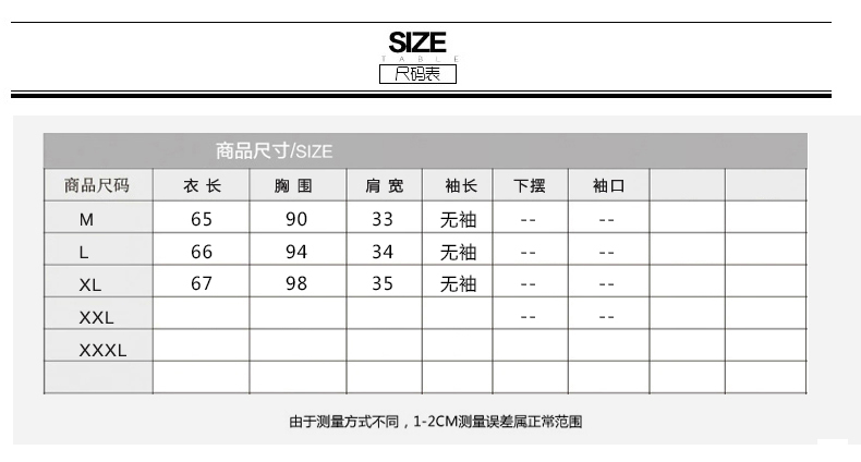 莎茹拉2015新款韩版羽绒棉马甲女短款连帽真毛领宽松少女学生棉背心外套 玫红 XL
