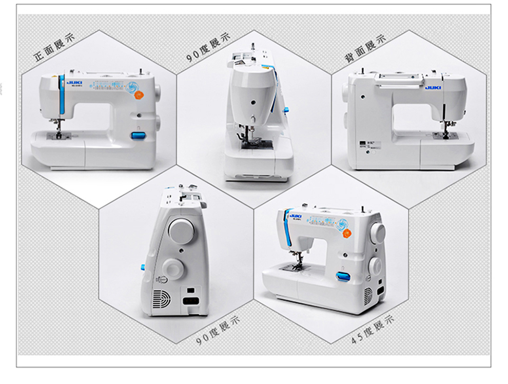 重机 JUKI 台式家用电动多功能缝纫机 MO-50E