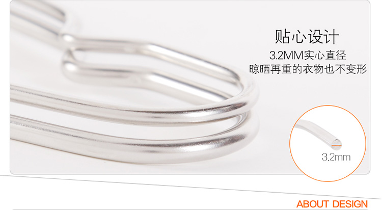 多亮  家用服装展示店欧式创意晒毛巾纸尿裤衣撑实心全不锈钢衣架 普通款男装10个装