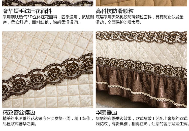 添富贵家纺 新款3D压花短毛绒沙发垫套装 四季真皮布艺贵妃沙发套罩巾 时光经典普蓝 90*160cm两人座