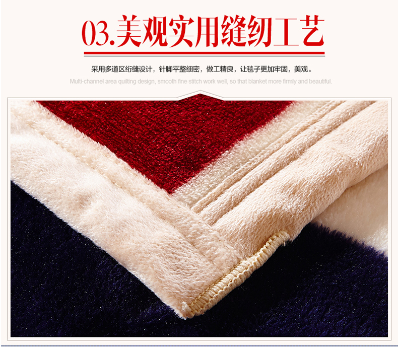 丽萱 法兰绒毛毯夏季空调毯儿童毯 毛巾被单双人休闲毯子盖毯加厚 星月传奇 加密加宽加柔120*200cm正品