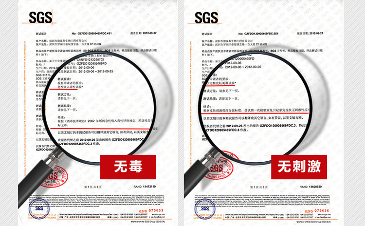 
                                        易卫士 德国进口汽车去甲醛清除剂车内除味喷剂 新车除甲醛喷雾车内异味净化秒杀光触媒包邮 单支装                