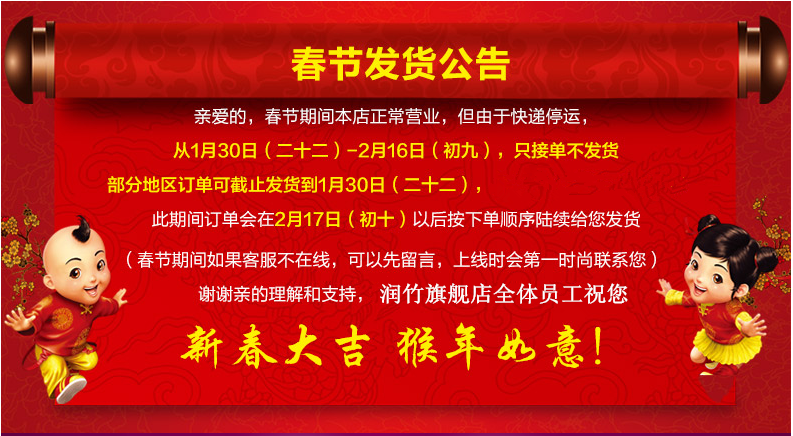 润竹凉席竹席麻将席 碳化金(经典款) 1.5米(1.5*1.95)床
