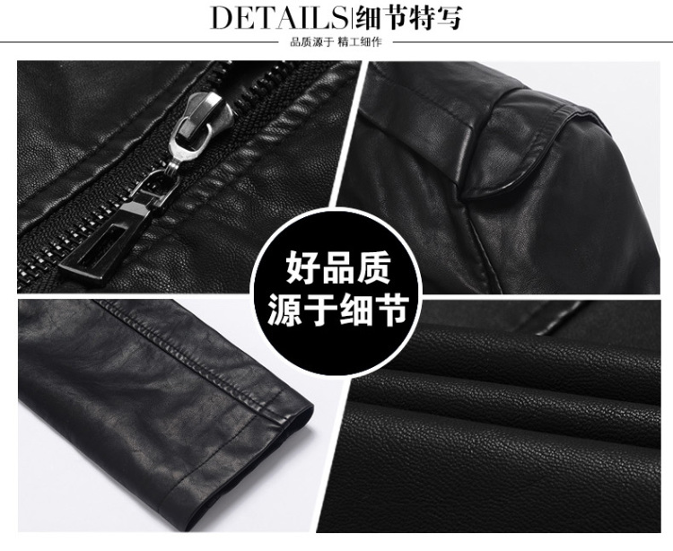 澜黛芬2015秋装新款机车小皮衣女春秋装短款修身Pu夹克韩版西装外套女9028 酒红色  L
