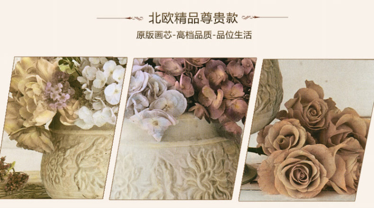 
                                                            现代美式沙发背景墙装饰画欧式客厅三联画餐厅壁画玄关墙画卧室床头花卉挂画 蓝莲花开+三联画+美式棕色框 50*60                