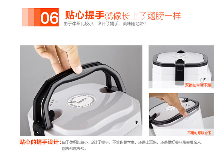 艾欣奇多功能迷你电饭煲智能预约时尚迷你电饭煲厨房智能小家电 橙色