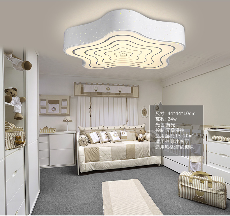 
                                        首度 LED吸顶灯 现代简约灯具客厅灯卧室灯 岁月 34*34cm白光 DD2703                
