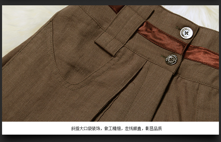 娇狐棉麻套装女秋装2015 秋季两件套宽松休闲阔腿裤直筒 卡其色 M