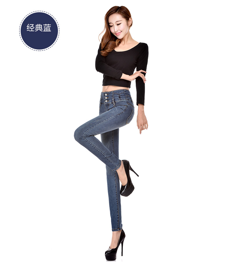 
                                        伊恋格 2017春装高腰弹力修身牛仔裤女小脚裤韩版大码长裤铅笔裤  1961 黑色 28码                