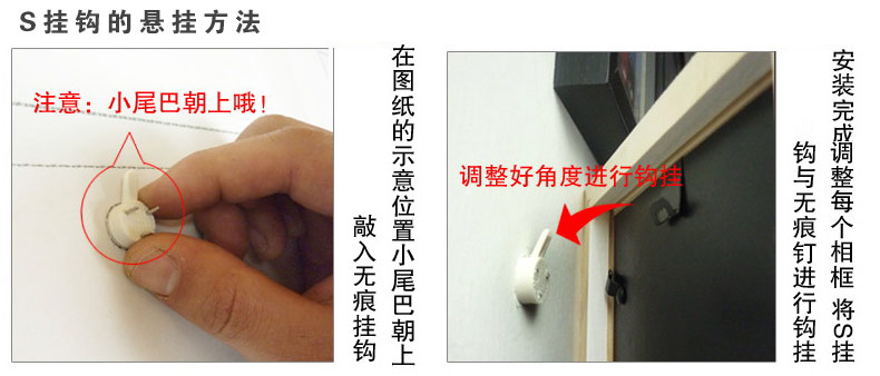 
                                                            乐逸北欧简约现代客厅装饰画小清新餐厅挂画儿童房间壁画卧室床头画 诺兰JK四件套 33x33cm白色画框                