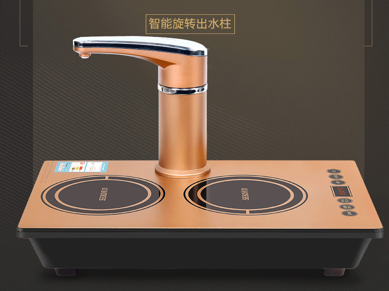 新功(seko) 电水壶智能全自动上水电热水壶电磁茶炉304不锈钢热水壶k