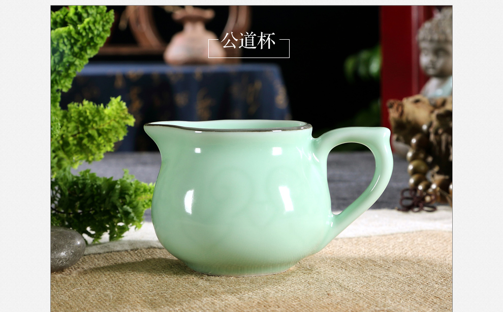 樱艺青瓷功夫茶具 龙泉青瓷茶具套装 盖碗 陶瓷茶具杯茶海 功夫茶杯鱼杯套装 8件套
