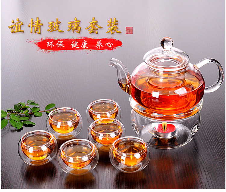 唐丰茶具耐高温玻璃套装 整套玻璃茶具 功夫茶具十一入套组TF-12 香融玻璃茶具