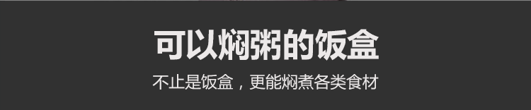 
                                        kucob硅家宝 保温桶不锈钢真空饭桶便携密封三层提锅大容量保温饭盒闷烧锅 橙色 2L                