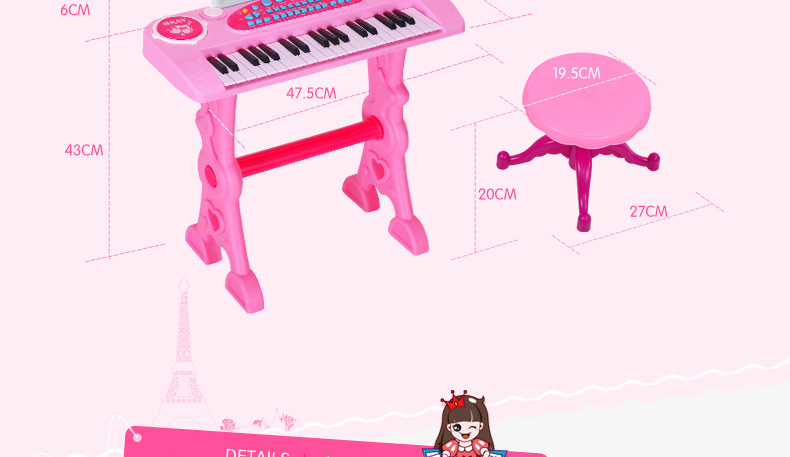 连鼓谱子