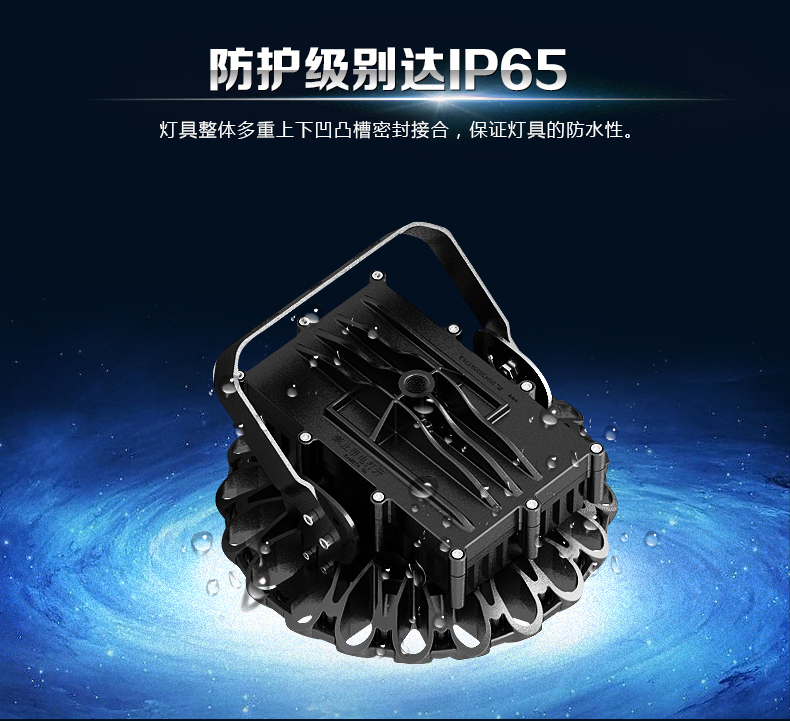 海阁拉斯 LED防爆灯 加油站厂房工矿投光泛光仓库车间照明灯具80W100W150W 80W支架式防爆灯 珠光银 暖白