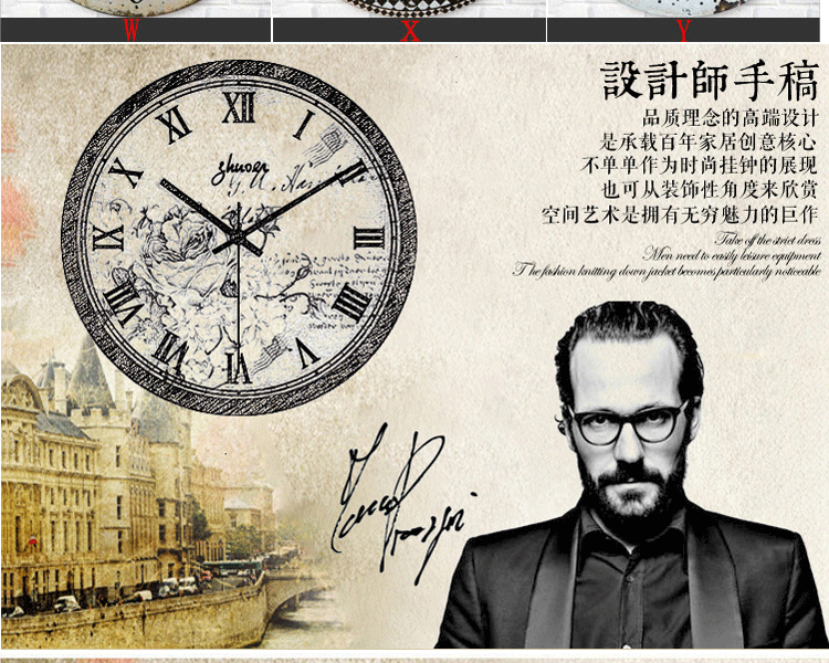 
                                        微品多欧式挂表客厅12 14 16英寸挂钟卧室个性静音现代钟时尚简约复古大壁钟 S 14英寸                