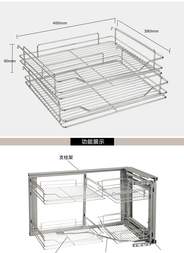浅居厨房橱柜转角拉篮304不锈钢地橱小怪物拉篮调味篮