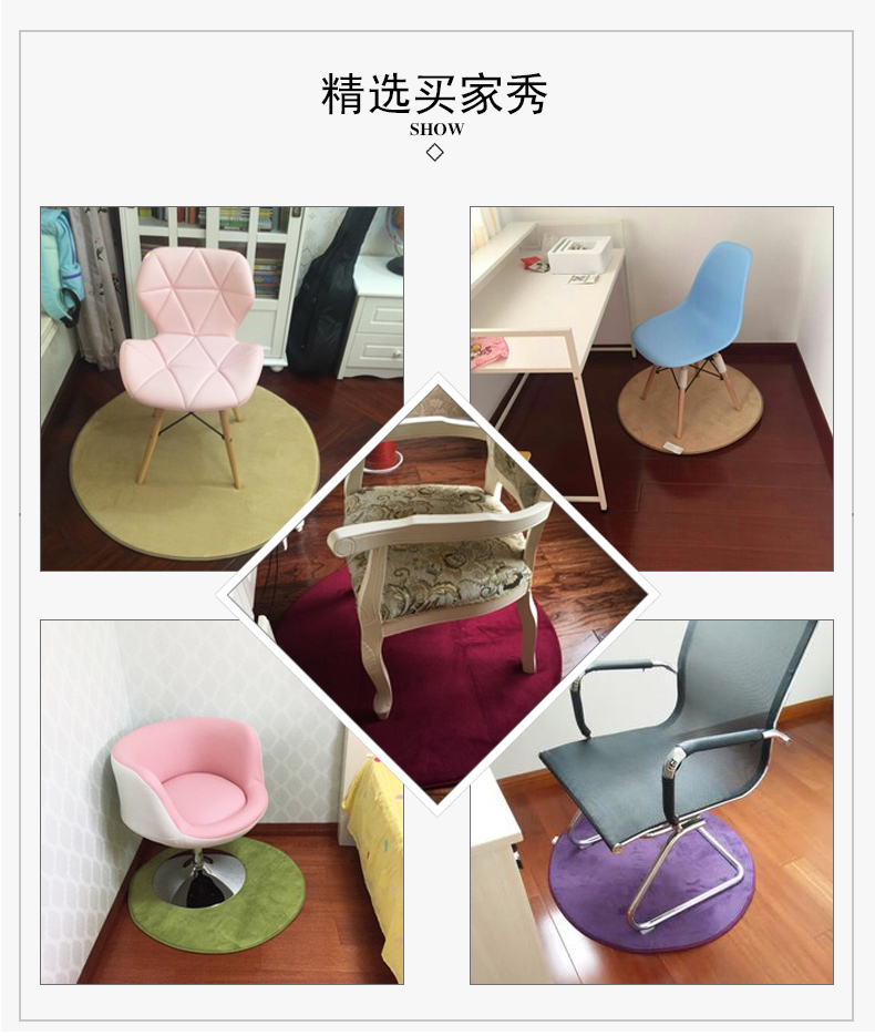 
                                        昕彤美家 圆形地毯 客厅茶几欧式地垫子厨房圆形加厚电脑椅简约纯色地毯 酒红色长毛绒 120*120cm                