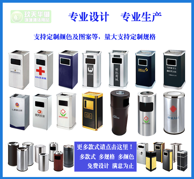 方形加厚不锈钢丽格烟灰桶酒店烟灰筒带烟灰缸垃圾桶室内果皮桶公用