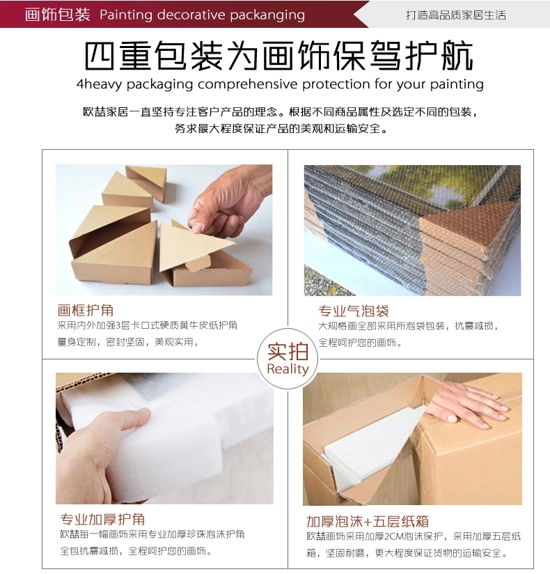 欧喆水晶简约配电箱客厅餐厅装饰画挂钟遮挡电表箱推拉电表盒带钟表 编号27 挂钟推拉电表箱50*40 可挡40*30