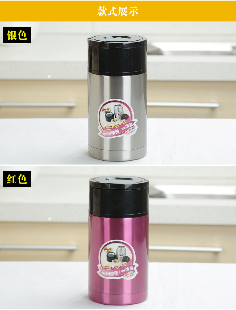 尚合 304不锈钢真空焖烧壶 保温饭盒保温桶粥桶焖烧杯闷烧壶提锅 1000ml 本色