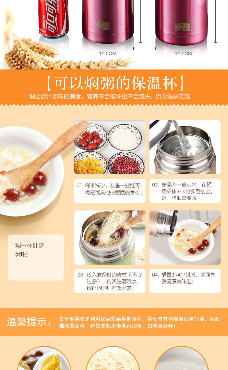 
                                        保温饭盒304不锈钢焖烧壶焖烧杯保温桶饭盒保温提锅大容量小学生便当盒焖烧罐粥桶杯子餐盒 1000ML红色送保温袋                