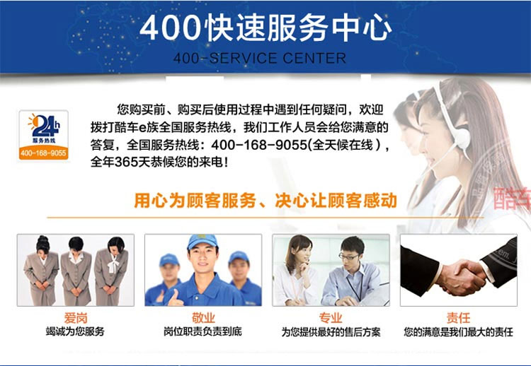 酷车e族 锂电池电动滑板车 成人折叠迷你电动便捷代步车电瓶自行车