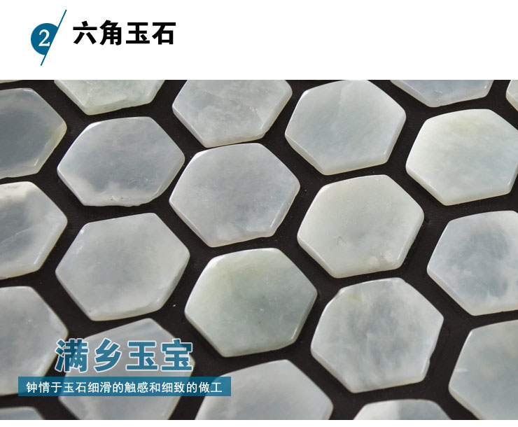 
                                                            满乡玉宝 玉石床垫双温双控远红外加热理疗床垫 体验店同款汗蒸能量电热毯 火炕 榻榻米单双人 超大双人1.8m*2.0m                