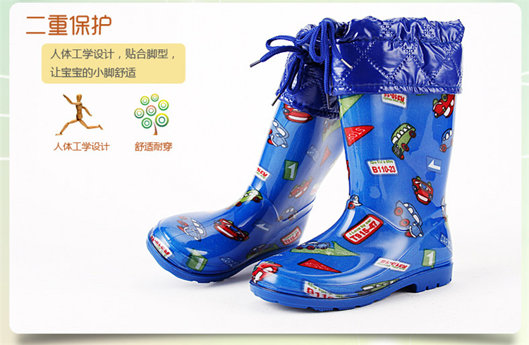 蓝蚂蚁男女小学生雨衣儿童雨衣披时尚加厚卡通雨衣雨伞雨鞋套装 蓝蚂蚁粉兔雨衣+粉蜜蜂伞+粉梅花鞋 S